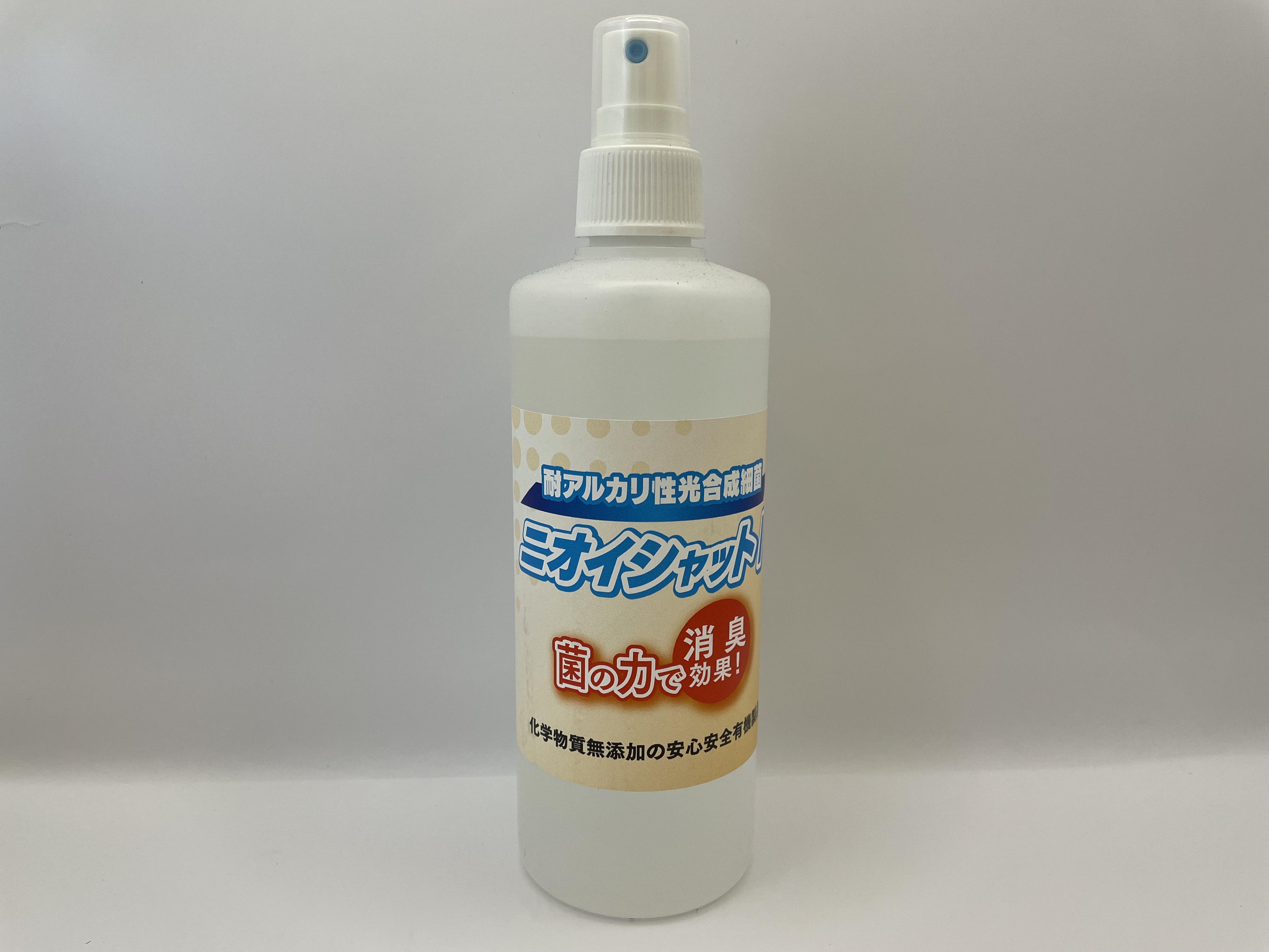 関連商品